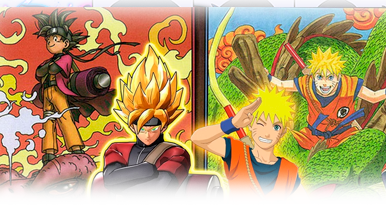 Naruto and Dragon Ball